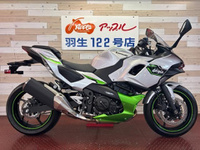 Ｎｉｎｊａ７　Ｈｙｂｒｉｄ
