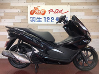 ＰＣＸ