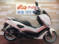 ＮＭＡＸ