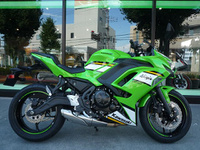 Ｎｉｎｊａ　６５０