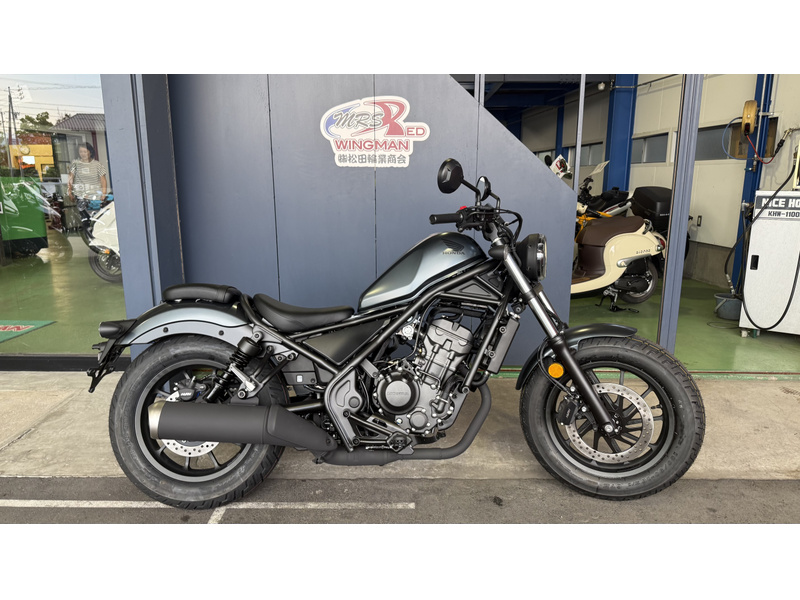 ホンダ レブル250 ABS (1144136) | 中古バイク・新車の事