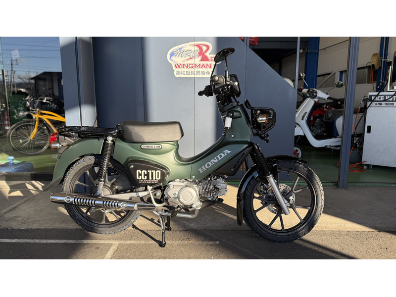 ホンダ クロスカブ (1179566) | 中古バイク・新車の事ならバイクの窓口