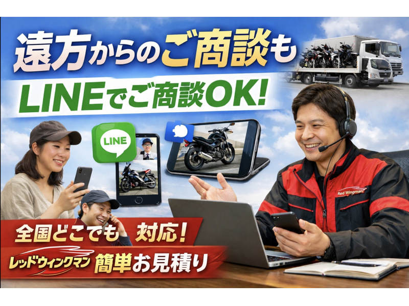 カワサキ Ninja ZX－14R ABS (1188985) | 中古バイク