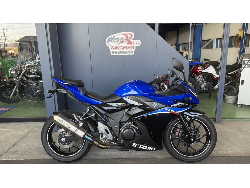 スズキ GSX250R (1195157) | 中古バイク・新車の事ならバイクの窓口