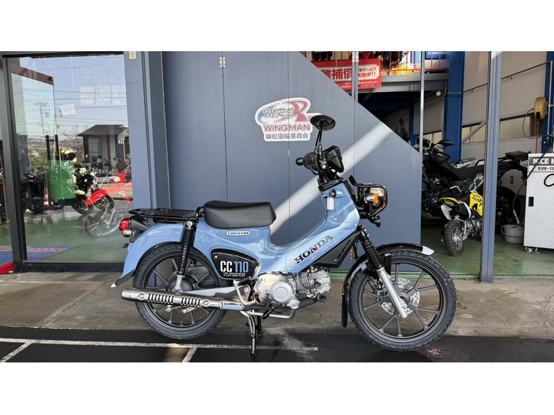 ホンダ クロスカブ110 Lite (1198856) | 中古バイク・新車の事 ホンダ クロスカブ110 Lite (1198856) | 中古バイク・新車の事