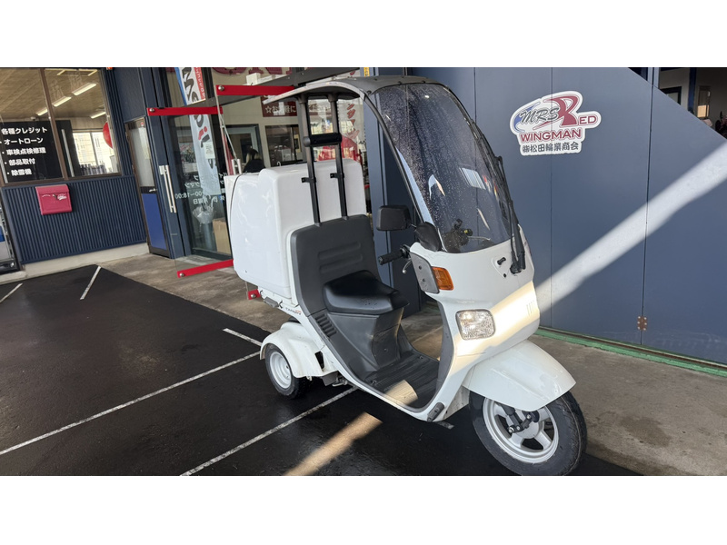 ホンダ ジャイロキャノピー (1199435) | 中古バイク・新車の事なら