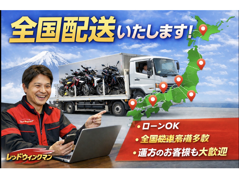 PCX150‼️他在庫多数見学歓迎 ホンダ PCX150 (1205327) | 中古バイク・新車の事ならバイクの窓口
