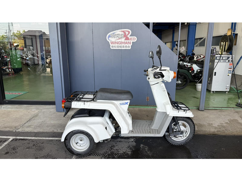 HONDA ジャイロX-2 白 エンジン始動動画 半額配送キャンペーン 諸経費０円 自賠保険加入で乗れます 限定 現状渡し諸経費￥0- 横浜 P-Yard ホンダ ジャイロX ベーシック (1206405) | 中古バイク・新車の事なら