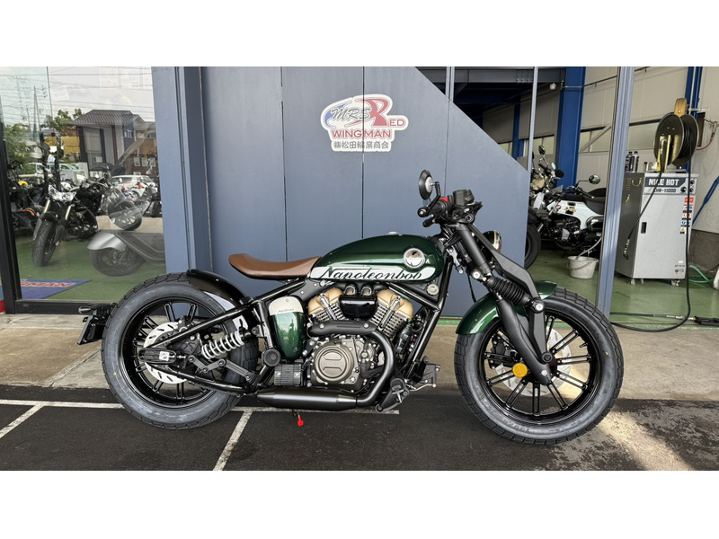 その他 BENDA ナポレオンボブ250 (1210645) | 中古バイク