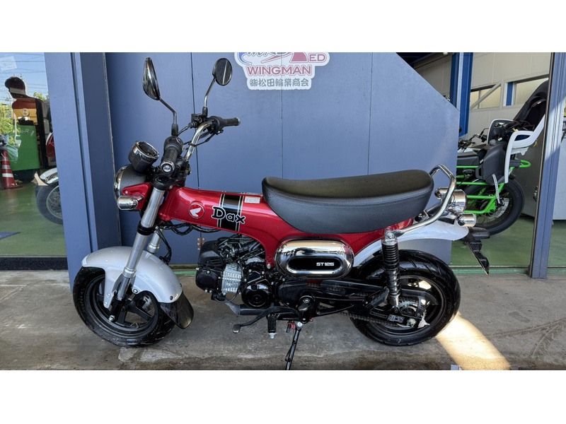 ホンダ ダックス125 (1212048) | 中古バイク・新車の事ならバイクの窓口