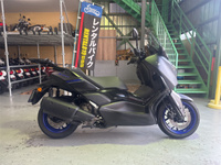 ＮＭＡＸ