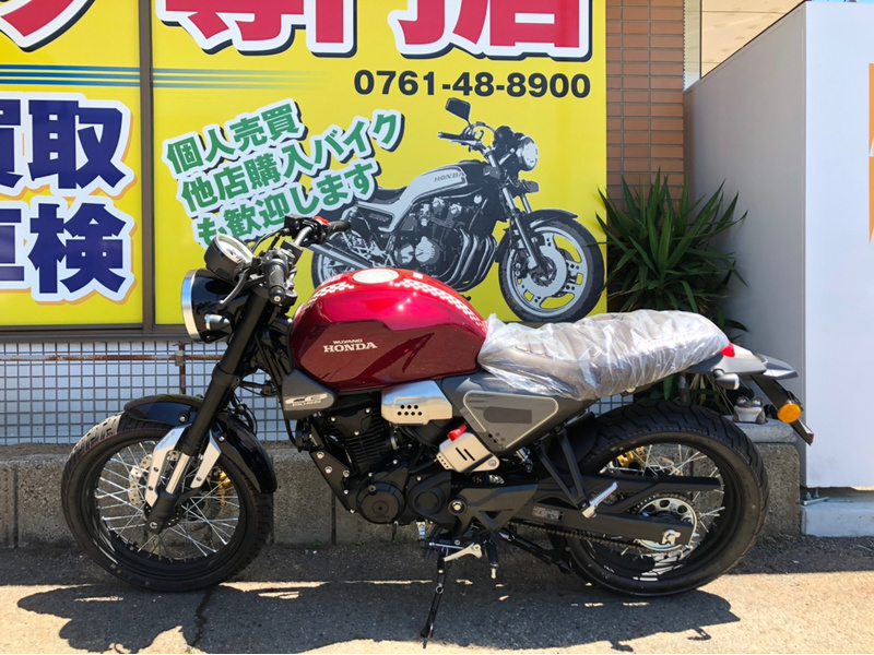 ホンダ ＣＢ１９０ＳＳ (928526) | 中古バイク・新車の事ならバイクの窓口