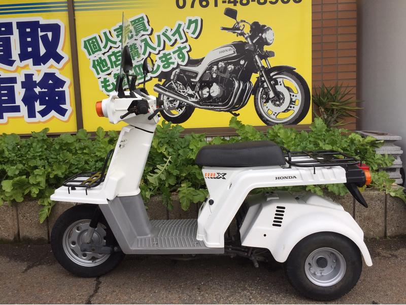 ジャイロｘ 中古バイク 新車の事ならバイクの窓口