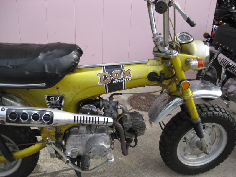 ダックス50 中古バイク 新車の事ならバイクの窓口 ダックス50 中古バイク 新車の事ならバイクの窓口