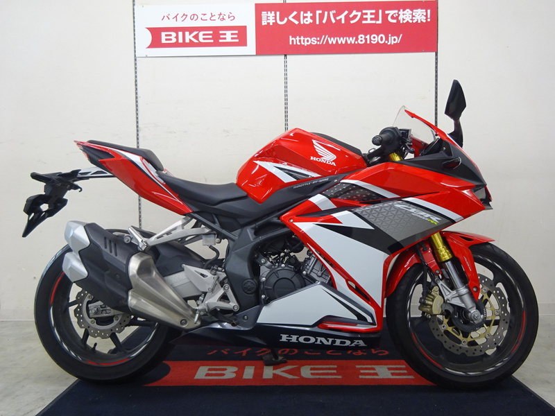 バイク王 草加の詳細 埼玉県 レンタルバイクとバイクの代車 長期 マンスリーのモトオーク