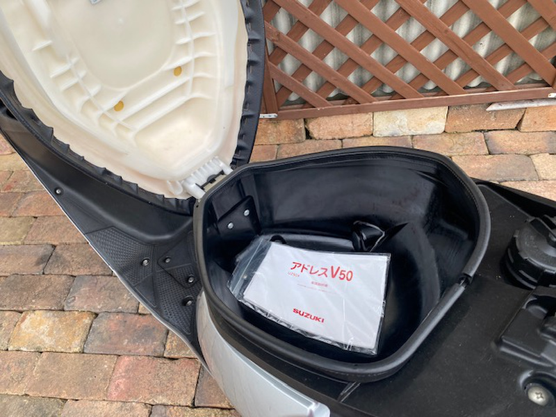 スズキ アドレスV50 (804447) | 中古バイク・新車の事ならバイクの窓口
