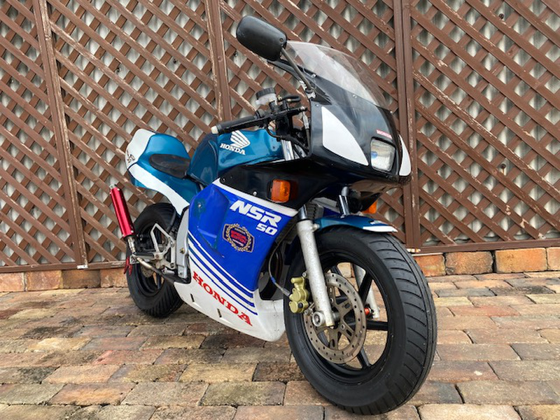 ホンダ ＮＳＲ５０ レーサーベース車輌☆！ (1074315) | 中古バイク・新車の事ならバイクの窓口