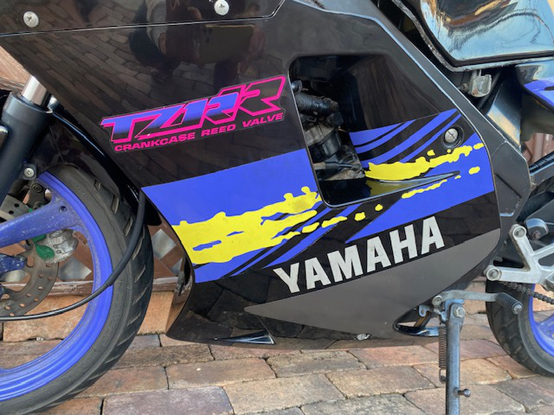 ヤマハ TZR50Rセル (1089981) | 中古バイク・新車の事ならバイク