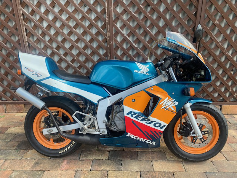 ホンダ NSR50 後期 レプソル