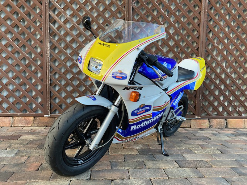 ホンダ NSR80 (1147226) | 中古バイク・新車の事ならバイクの窓口