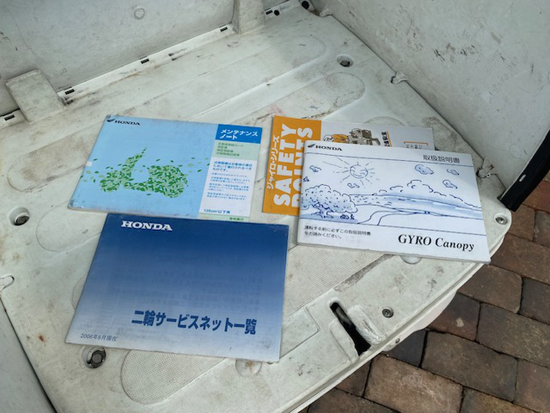 メンテナンス Kazu メンテナンス Kazu メンテナンス Kazu 遅いDIO ZXのエンジンを