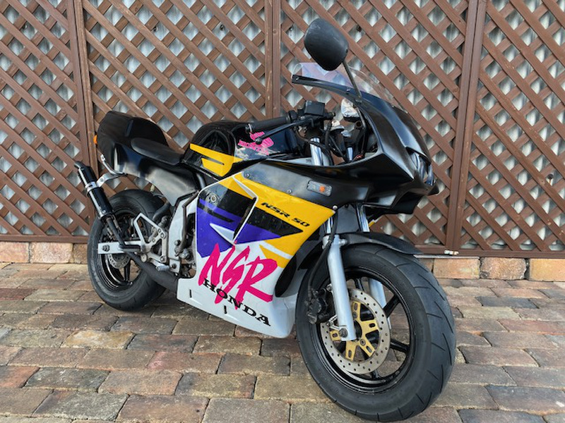 NSR50小カスタム車