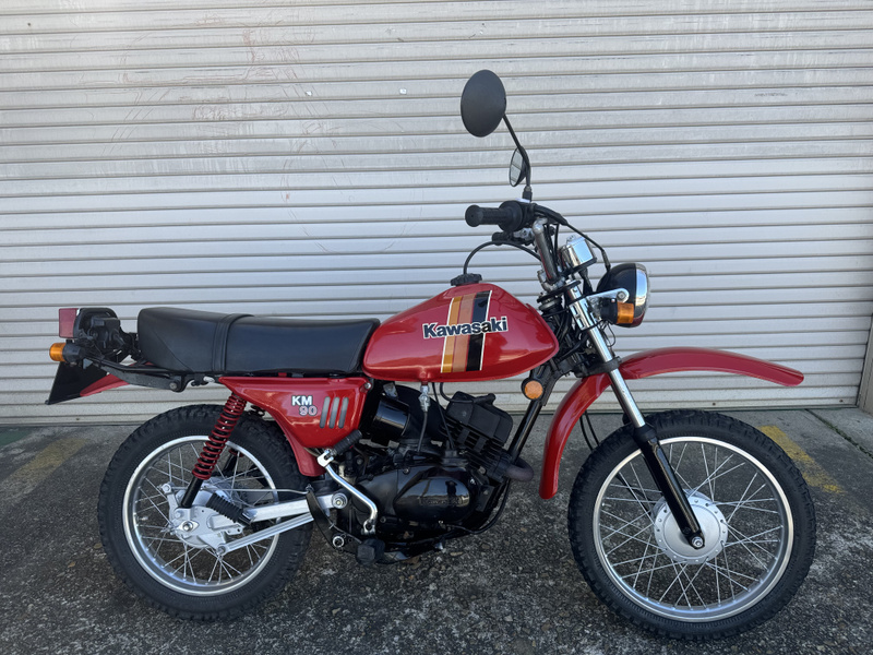 カワサキ KM90 (1193263) | 中古バイク・新車の事ならバイクの窓口