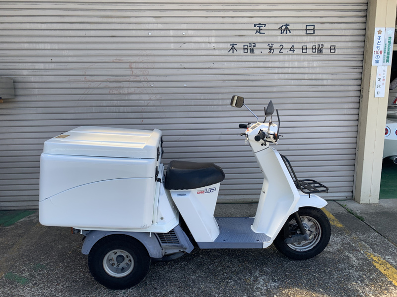 ホンダ ジャイロアップ (865804) | 中古バイク・新車の事ならバイクの窓口