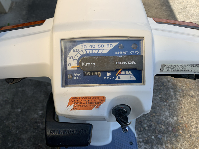 ジャイロアップ 中古バイク 新車の事ならバイクの窓口