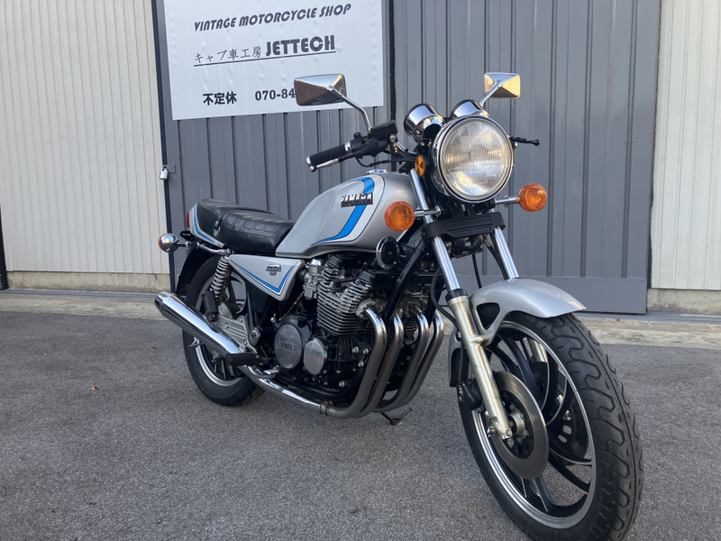 ヤマハ XJ650 (1190815) | 中古バイク・新車の事ならバイクの窓口