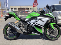 Ｎｉｎｊａ　２５０