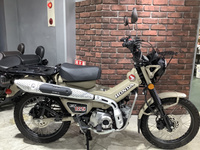 CT125ハンターカブ