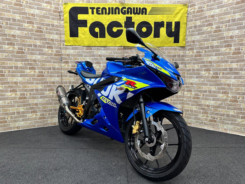 スズキ ＧＳＸ－Ｒ１２５ ＡＢＳ (1030329) | 中古バイク・新車の事 