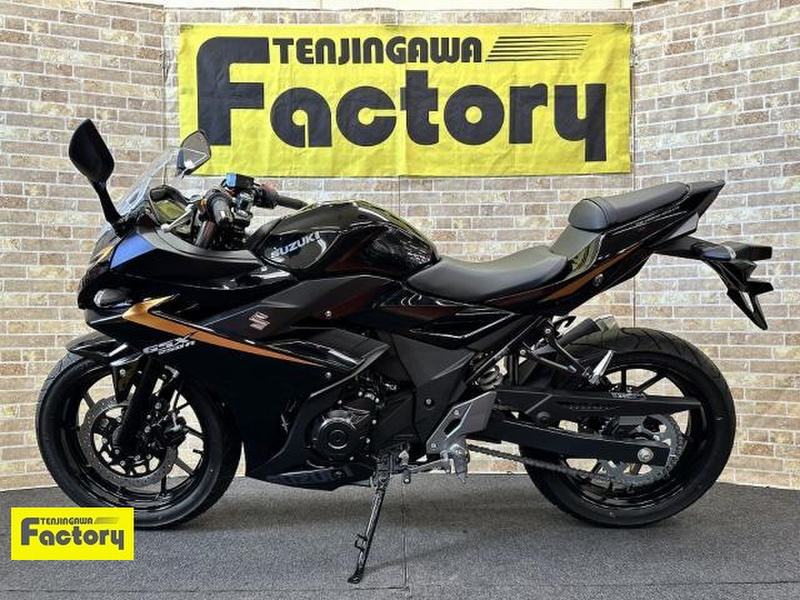 スズキ ＧＳＸ２５０Ｒ (1045753) | 中古バイク・新車の事ならバイクの窓口