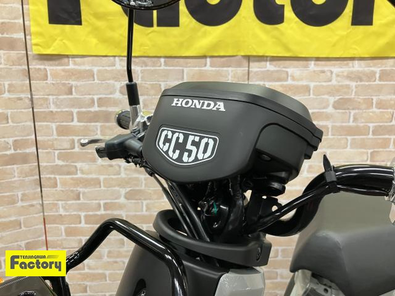 ホンダ クロスカブ５０ (1098423) | 中古バイク・新車の事ならバイクの窓口