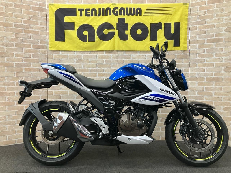 スズキ ジクサー250 (1132271) | 中古バイク・新車の事ならバイクの窓口