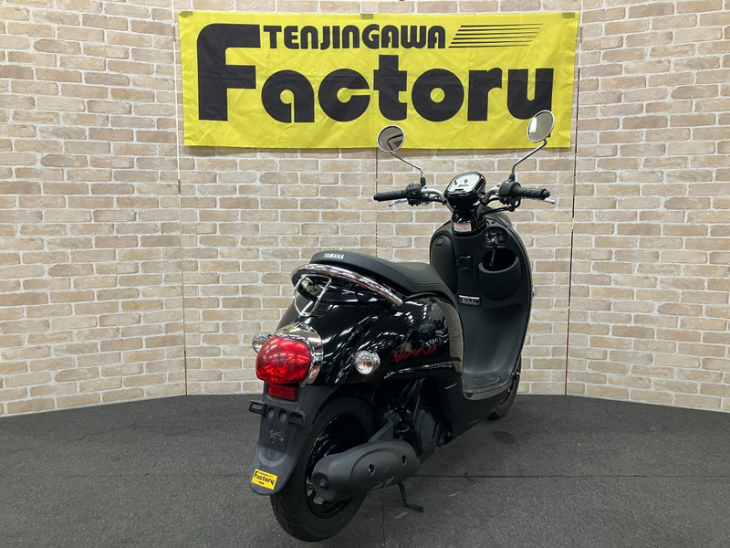 ヤマハ ビーノ (1138971) | 中古バイク・新車の事ならバイクの窓口