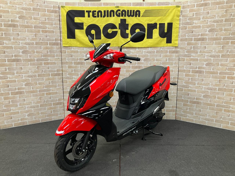スズキ アヴェニス125 (1167302) | 中古バイク・新車の事ならバイク