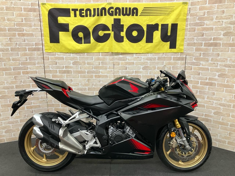 ホンダ CBR250RR ABS (1173051) | 中古バイク・新車の事