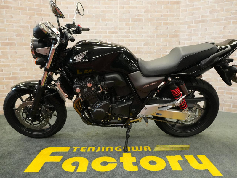 ホンダ CB400SF VTEC Revo (1202881) | 中古バイク