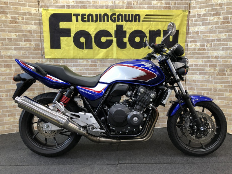 ホンダ ｃｂ４００ｓｆ ｖｔｅｃ ｒｅｖｏ 中古バイク 新車の事ならバイクの窓口