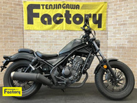 レブル２５０　ＡＢＳ