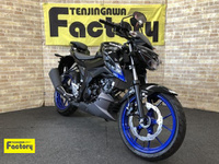 ＧＳＸ－Ｓ１２５