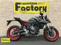 ＧＳＸ－８Ｓ