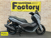 ＮＭＡＸ　ＡＢＳ