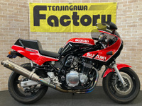 GS1200SS