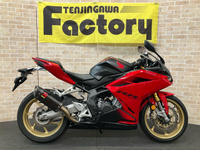 CBR250RR