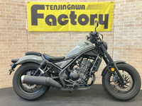 レブル250