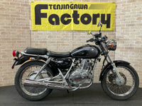 ＳＴ２５０Ｅタイプ