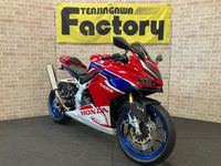 CBR250RR